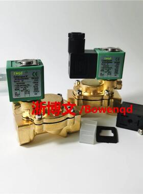 电磁阀SCE238D002/SCXE238A002/SCE238D003/SCE238D004