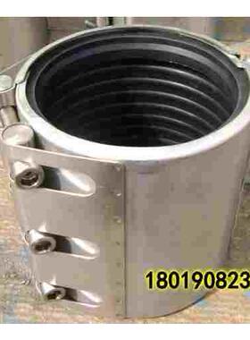 RCH-L-150A单卡修补器 不锈钢管道修补器加长型 单卡修补器