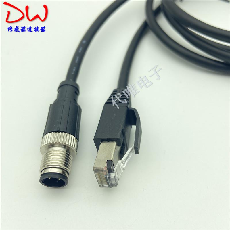 M12连接器转接RJ45网络水晶头以太网线458芯带线ABD型编码传感器