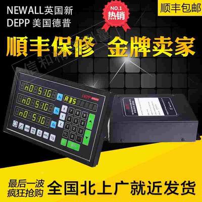 英国B60数显表DEPP德普newall球栅尺D3000-2威勤雷尼威尔读数头