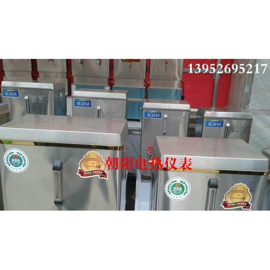 杜裕12kw全自动不锈钢商用电开水器热水器开水机开水炉100L