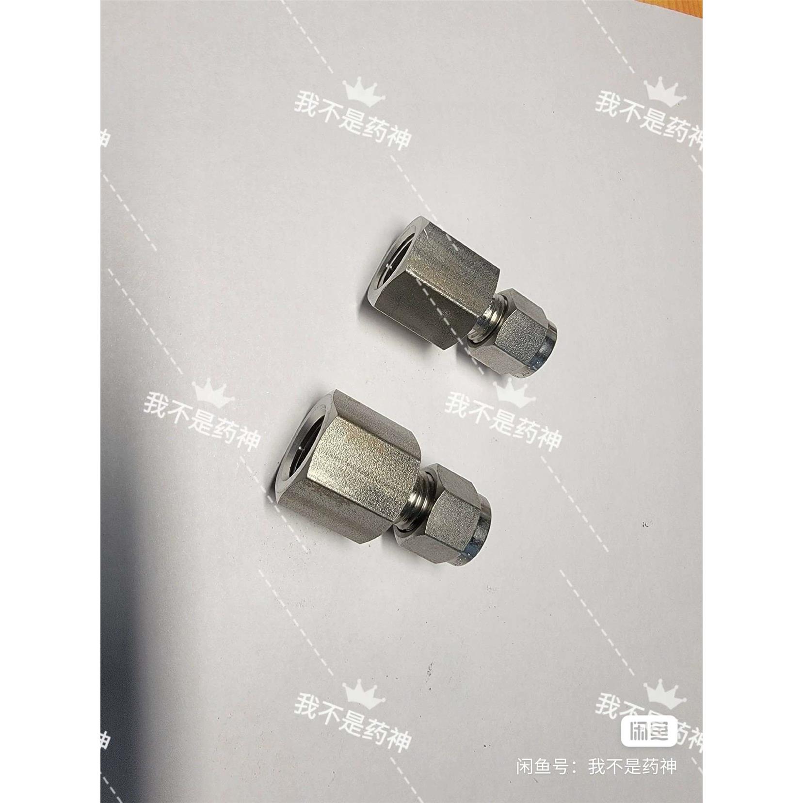 JSK卡套接头FC4-4N等同SS-400-7-4  1/4卡套转1/4NPT内螺纹