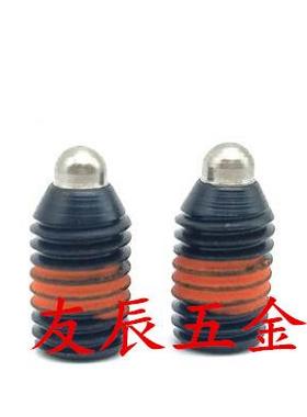 轻载短型弹簧柱塞ZAP67-M3 4 5 6 8 10 12 16