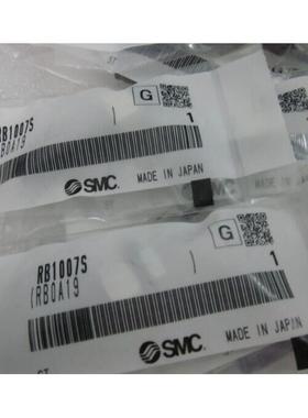 RB RBC RBL RBLC 0406 0806 1007 1412 2015液油压缓冲器