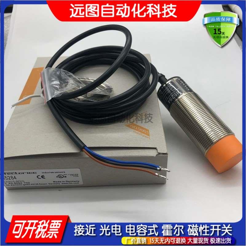 II5284 IIT247 228 204 IIW204 IIS282 IIR200 IIC233接近传感器