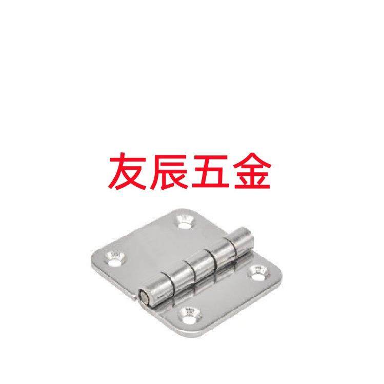 不锈钢合页 蝶形铰链HFV61-50,孕妇装/孕产妇用品/营养,产妇头巾,淘宝优惠券,粉丝福利购,淘宝优惠卷