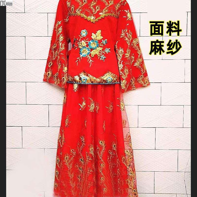包邮新款秧歌中老年腰鼓服装广场舞演出服女扇子舞蹈长袖套装