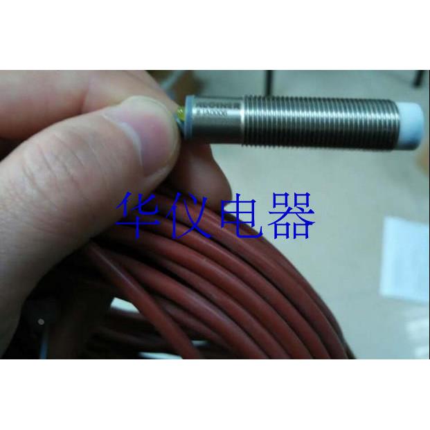 热销全新德国Rechner瑞奇能接近开关IAS-10-A22-S-100°C 10m