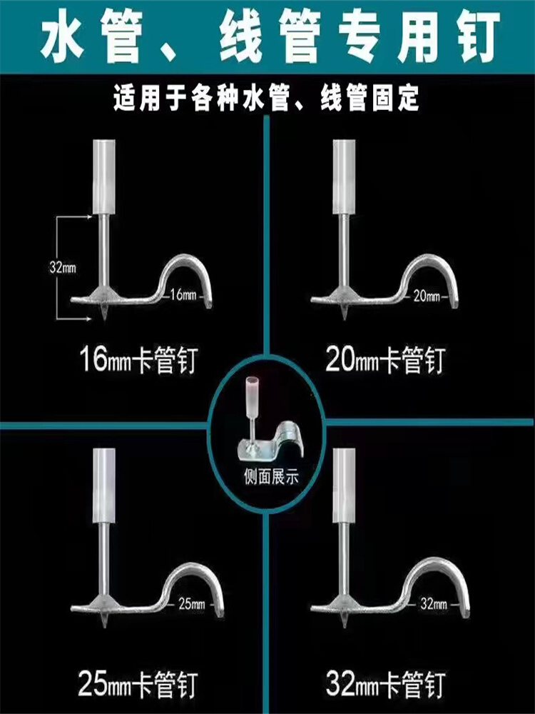 吊顶神器一体射钉一整箱迷你炮钉枪钉子木龙骨管卡圆头消防钉裸钉