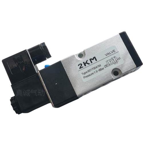 厂家直销气动元件板式贴面60170041M换向电磁阀2KM二位五通AC220V