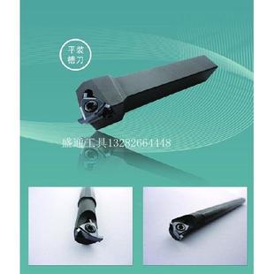 三头平装槽刀片三头外槽刀片数控刀片16ER 0.4 -2.0