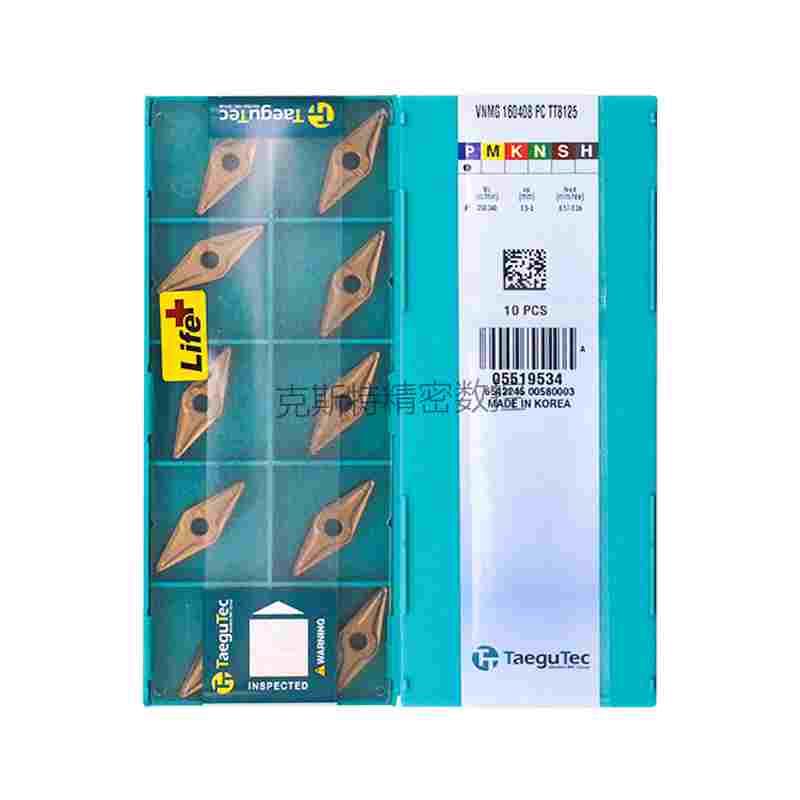 韩国特固克 Taegutec数控刀片 VNMG160408-PC TT8125 加工钢件