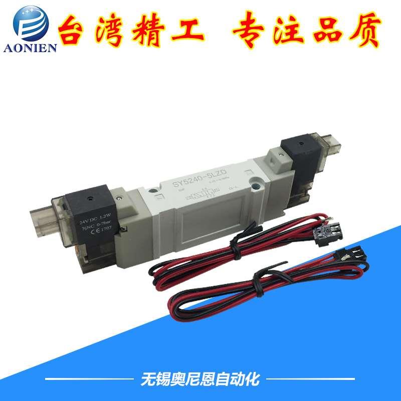 SMC型 高频电磁阀SY3240/5240/7240-5lzd