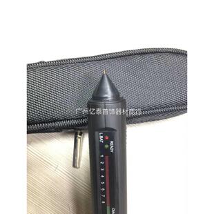 原装新加坡PRESIDIUM 钻石测试笔 区分钻石和锆石 进口热导仪测钻