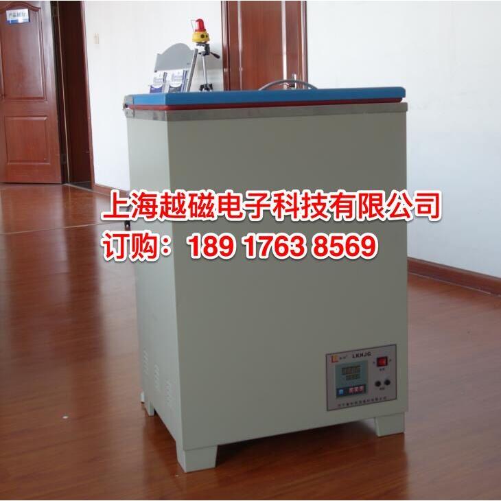 LKHJG-5胶片烘干箱 每次80张胶片 胶片干燥箱 胶片烘干