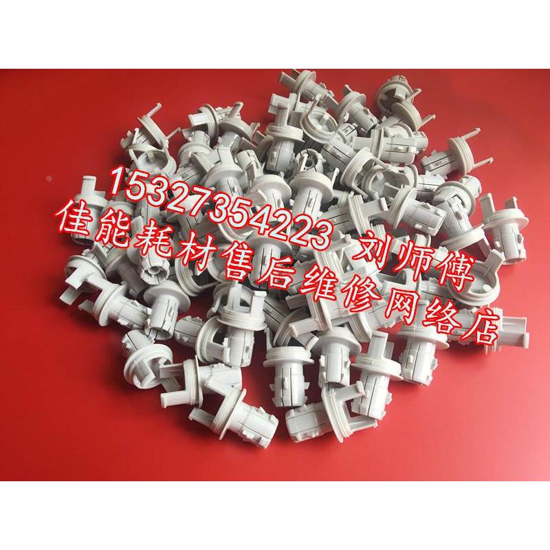 佳能IR adv6075adv6065adv6055 下粉器 下粉嘴 粉嘴 粉桶 粉桶头