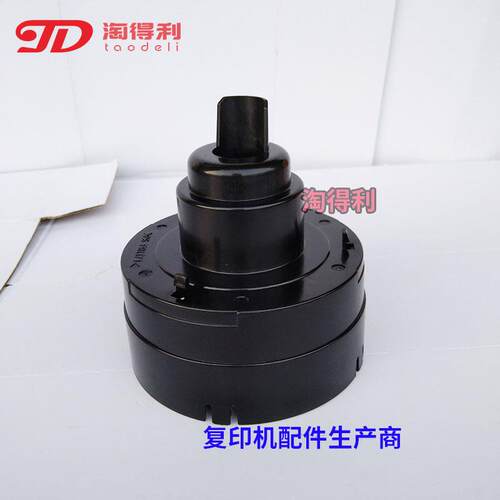 适合 理光7502 9002 6001 8001 7500 7001托粉架外壳 粉架头 粉瓶