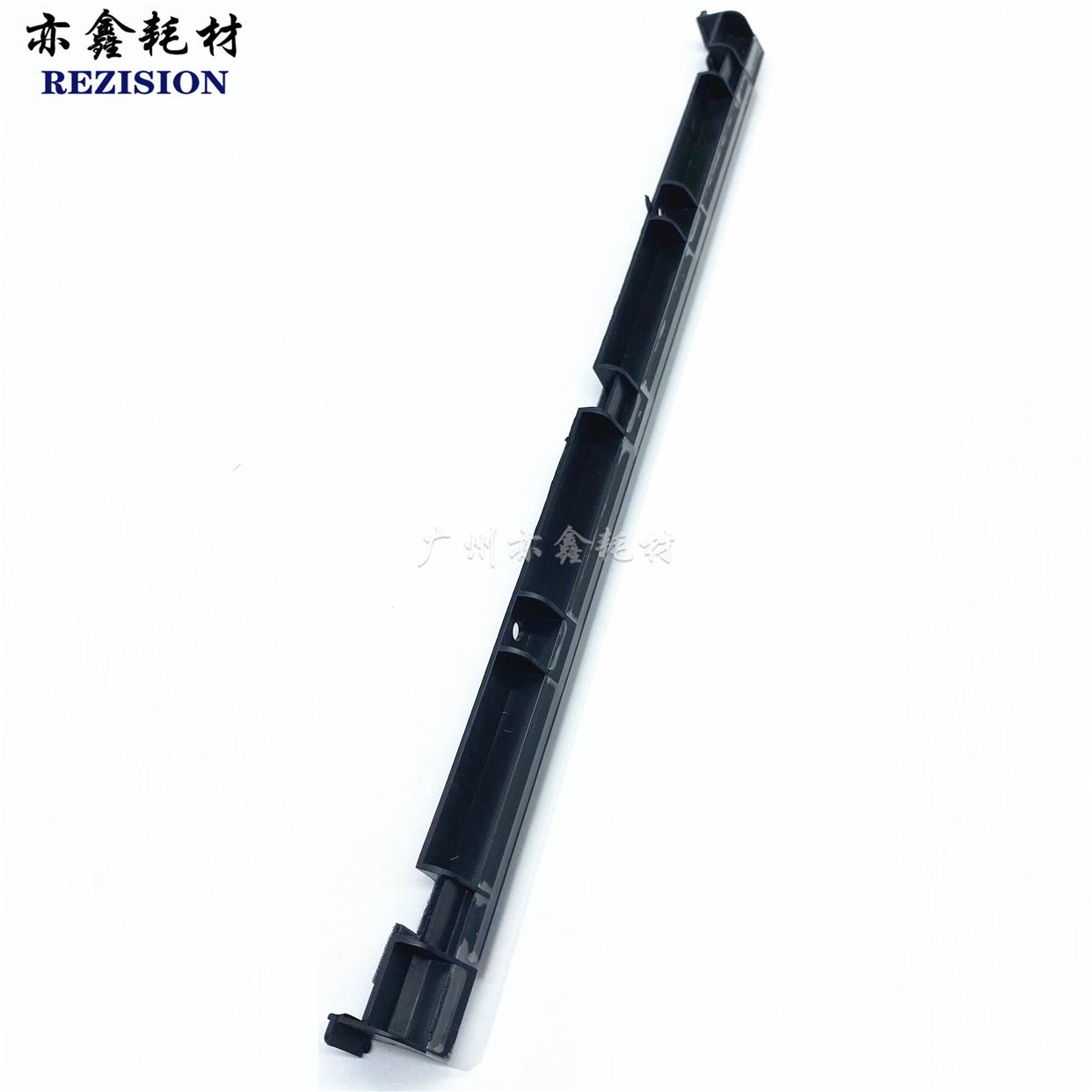 理光AF1075 2075 MP7500 8000  8001 9001 7001显影挡粉片 带架