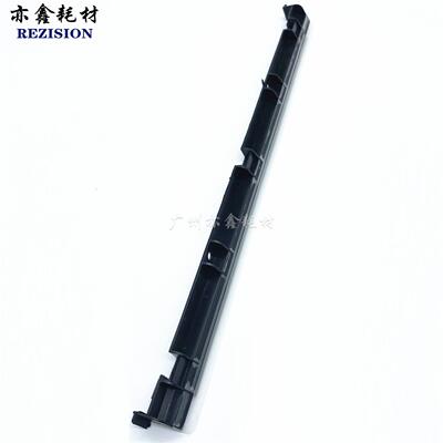 理光AF1075 2075 MP7500 8000  8001 9001 7001显影挡粉片 带架
