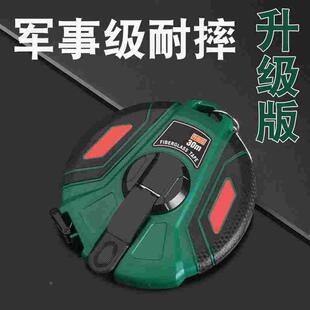 20米钢卷尺30皮尺50米塑料软尺100米皮卷尺耐磨盒尺工程测量尺子i