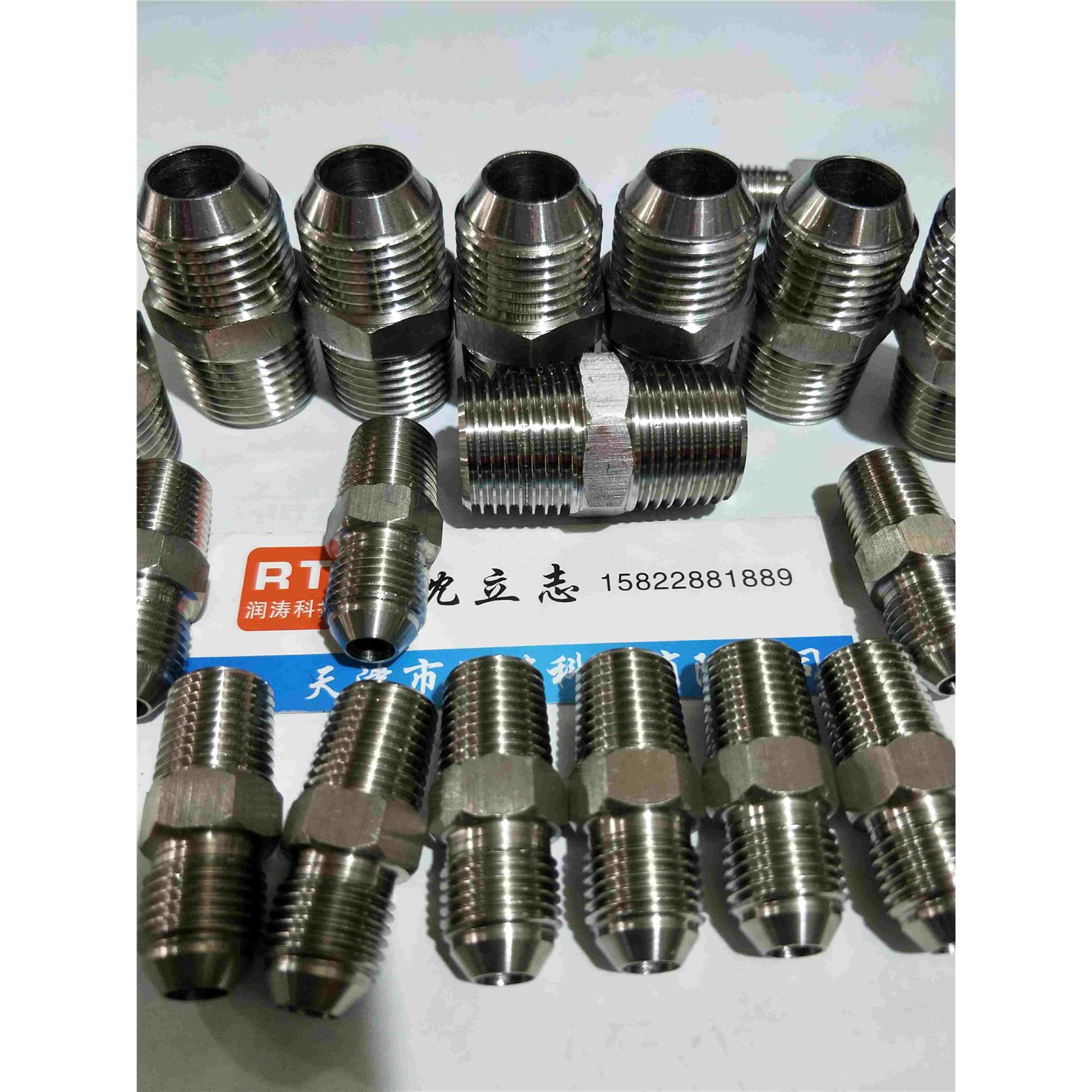 304不锈钢1ST直通英制螺纹接头球头D型G螺纹-R锥螺纹高压油管接头