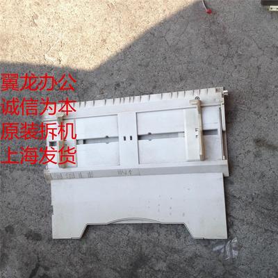 包邮夏普2918 2616 2620 2718 2818 2820 2618 160 手送托盘 挂钩