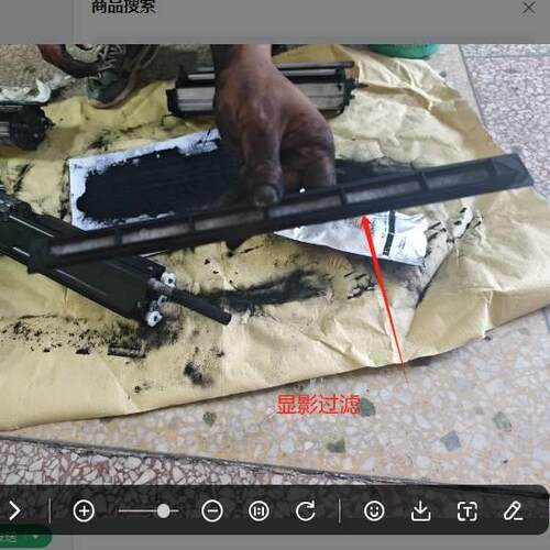 适合 理光7502 7001 7500 8000 8001 9002 6502显影臭氧过滤海绵