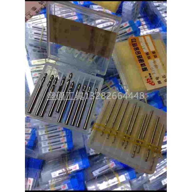 整体合金球头铣刀R3.5 R3.75 R4.5 R4.75 R5.5 R5.75 R6.5 R6.75