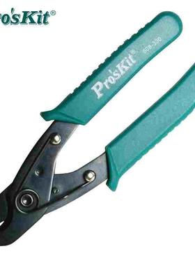 宝工608-330钢丝电子剪钳电工同轴线缆剪电线工业级断线钳(10mm2)