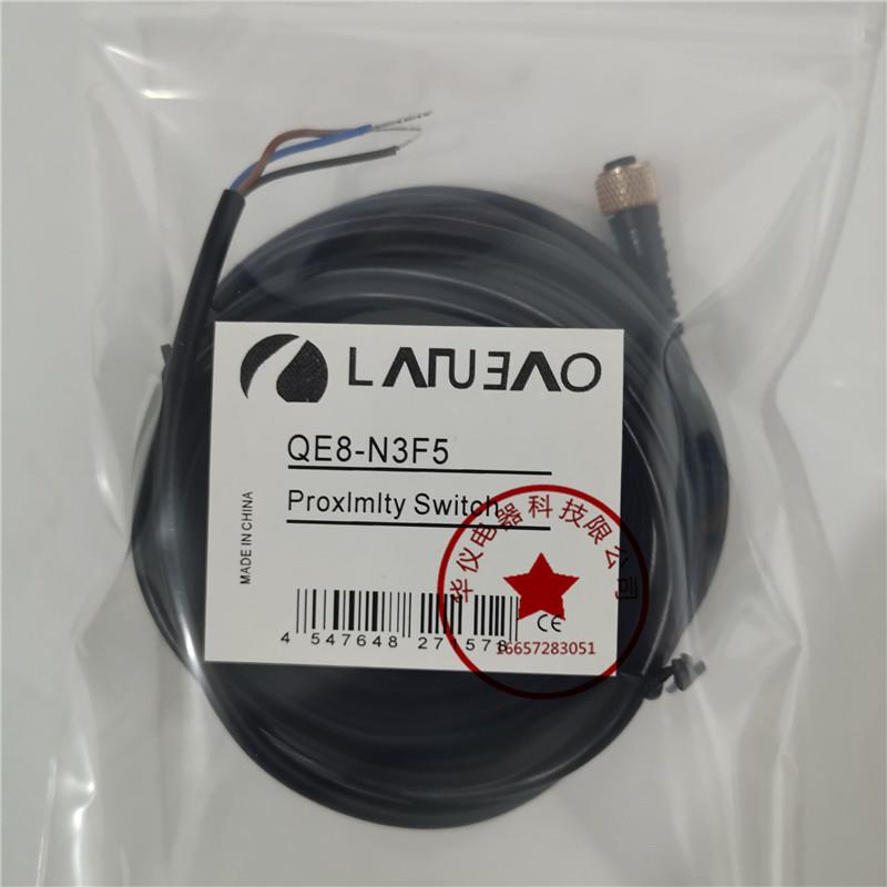 现货全新接近开关传感器连接线QE8-N3F5质保二年【实图拍摄】