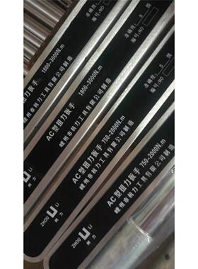 AC型预置式扭力扳手AC4-20N. m AC100/760/1000/2000N.m扭力扳手