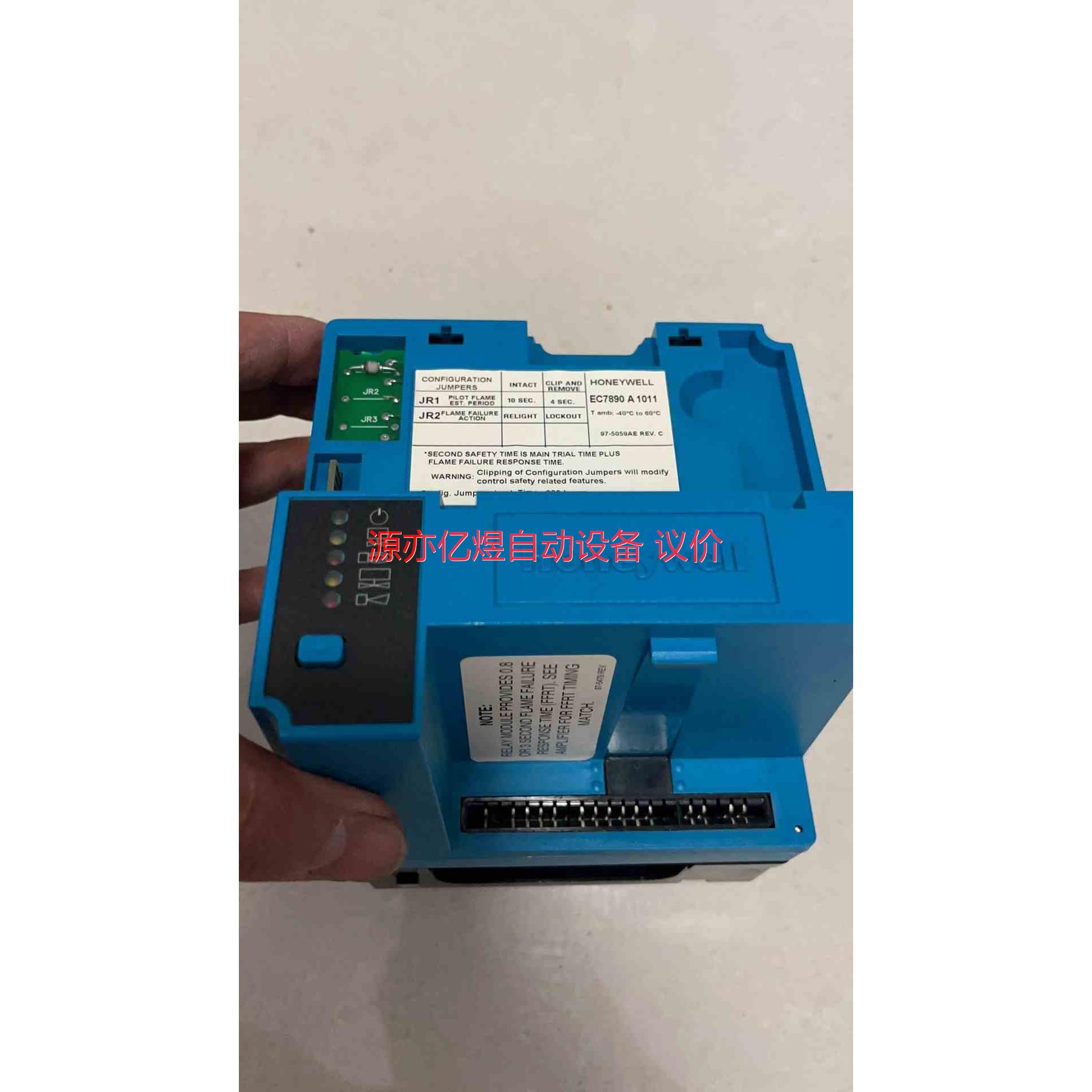霍尼韦尔EC7890A1011【议价】