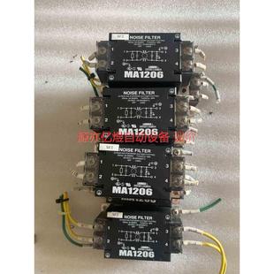 MA1206 濾波器拆機(jī) 議價(jià) DENSEI-LAMBDA