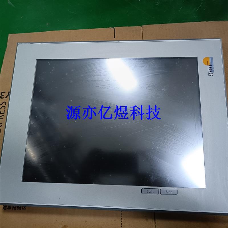德国原装DIVUS触摸屏 DM200_20000120【议价】