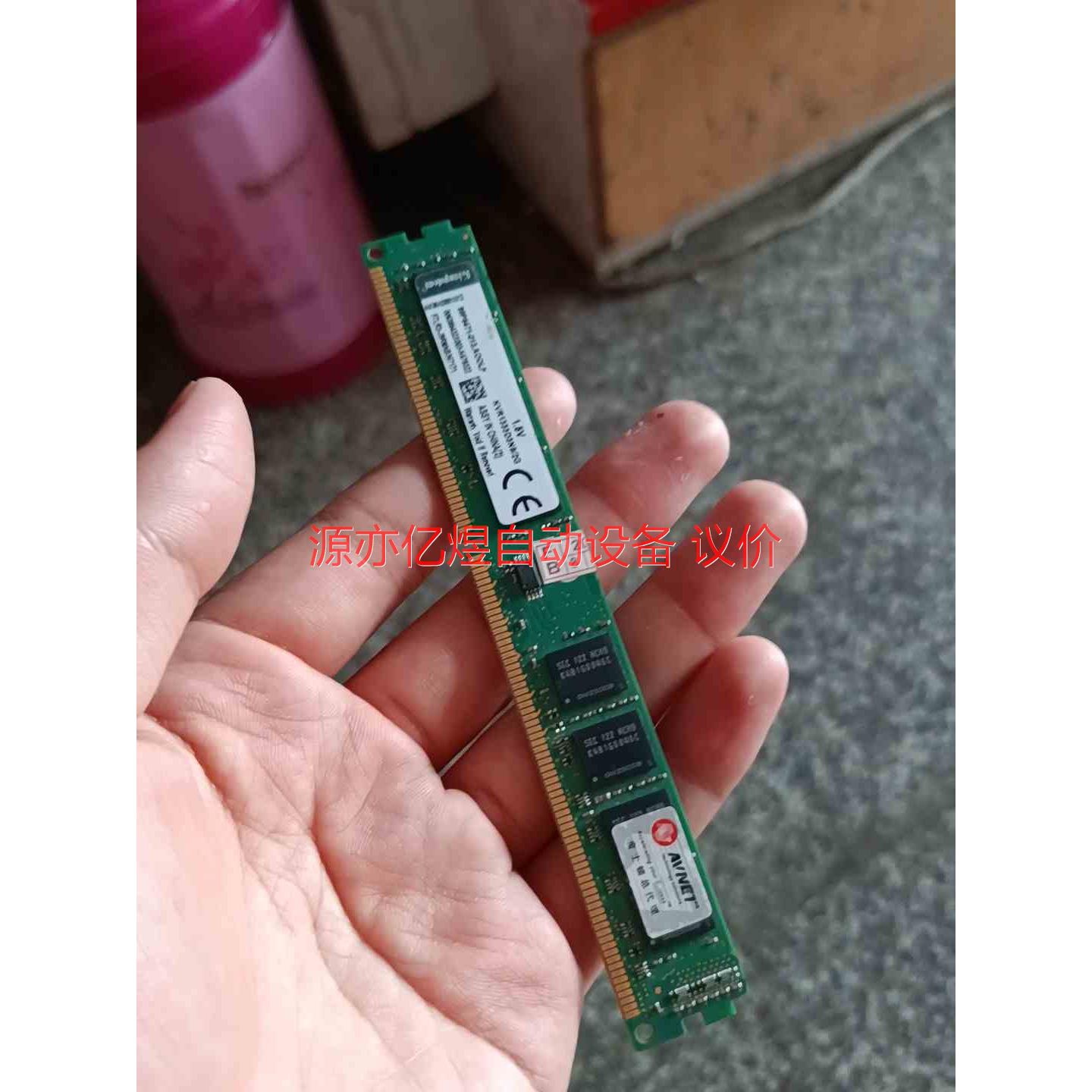 KVR16N11S6A/2G-SP 金士顿内存2G和KVR1【议价】