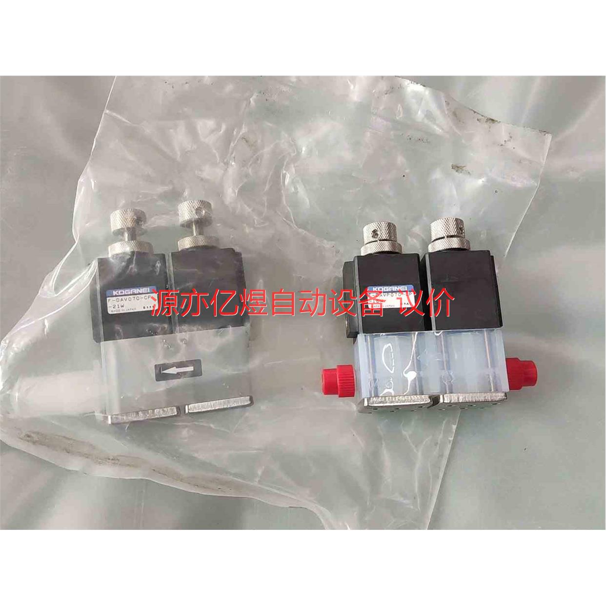 KOGANEI F-DAVP070-CP-16W F-DAV【议价】