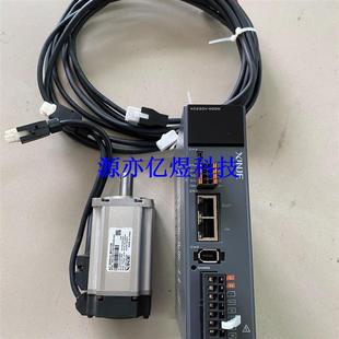 400W信捷EtherCAT通信控制伺服套装 DS5C1K系列 议价