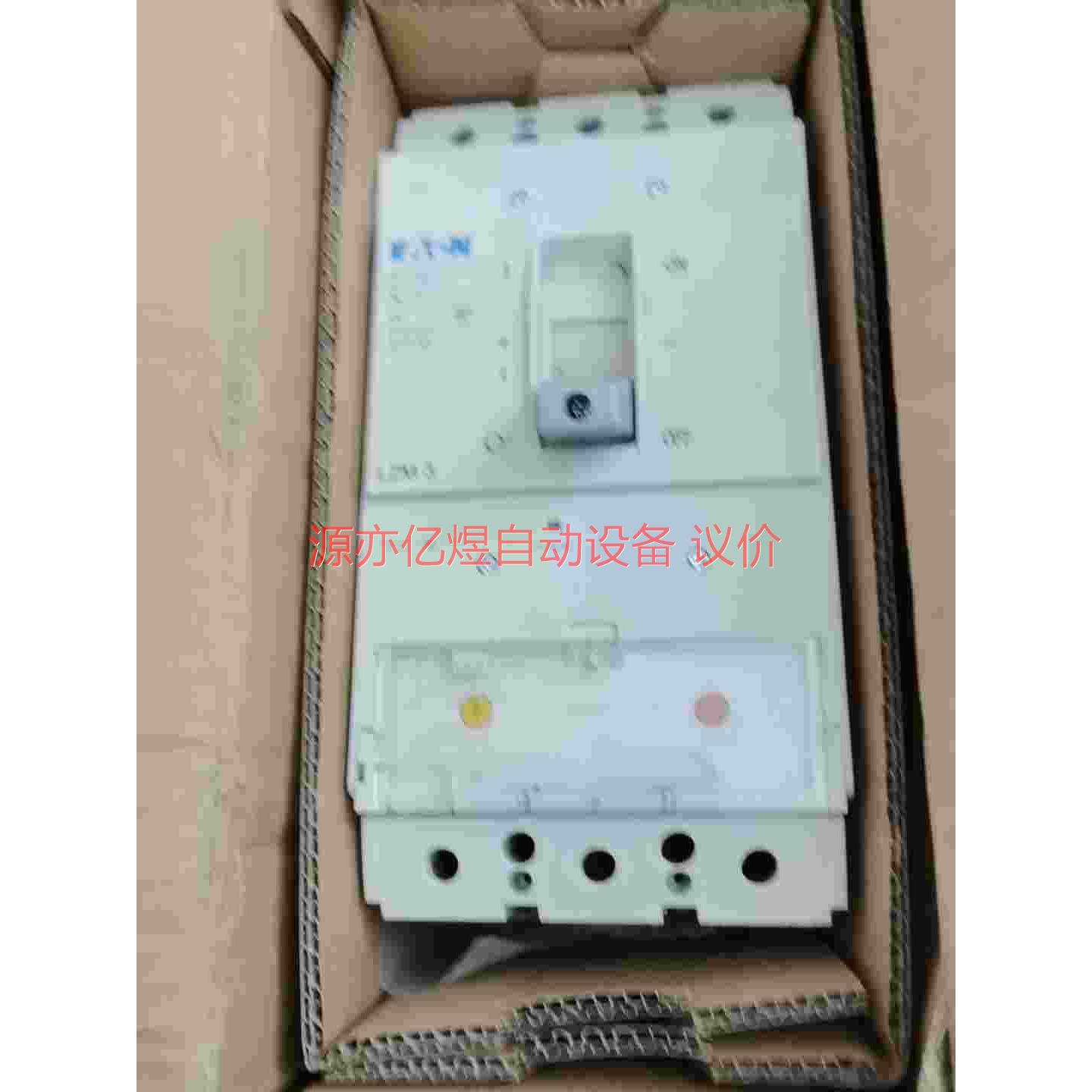 原装金钟穆勒塑壳断路器LZMC3-A400.正品保证【议价】