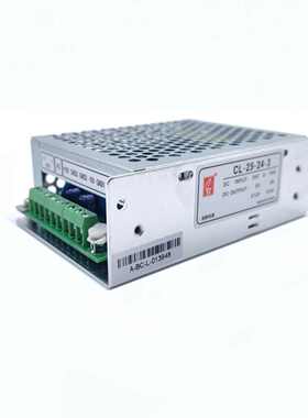 CL-25-24-3创联柴油机船监控仪电源5V2A3A12V0.2A专用转E-15P24V