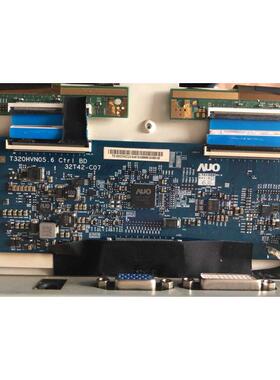 MEION美昂NSU35逻辑板DF324屏转接卡AUO T320HVN05.6 32T42-C07