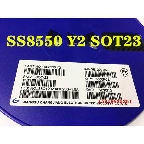 贴片三极管SS8050 Y1 NPN SOT-23封装SS8550 Y2 J3Y 2TY 3K/整盘