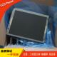 00HAM1024600LTMQW 1024600LTMQW 00H晶彩7寸液晶屏问价下单
