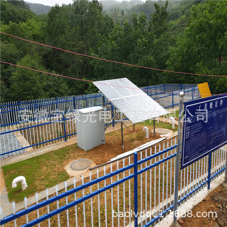 太阳能一体化污水处理设备采用智慧管理平台——安徽宝绿光电