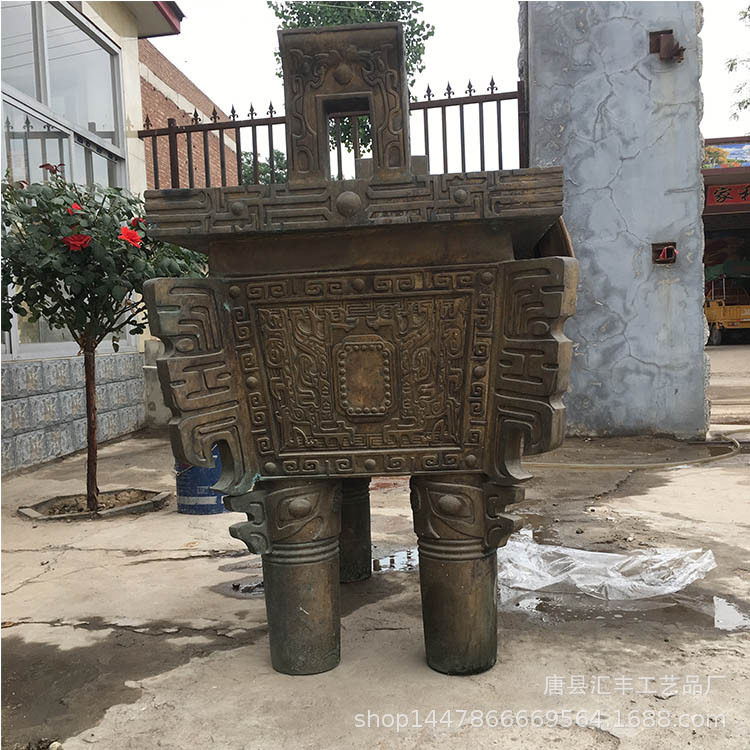 风水铜鼎雕塑批发 铜司母戊鼎制作 四足大克铜鼎雕塑