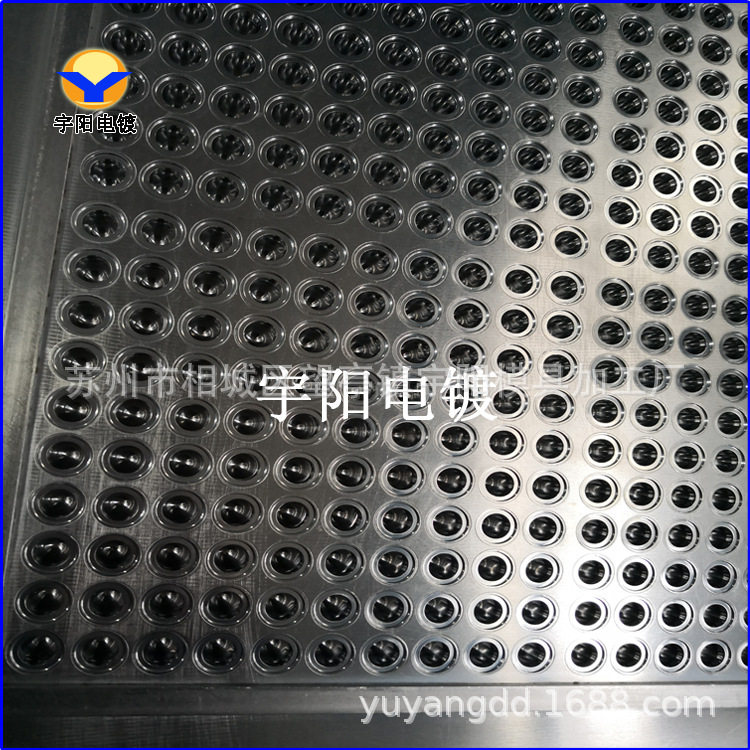 宇阳 橡胶模具电镀,橡胶模具电镀硬铬,橡胶模具电镀抛光