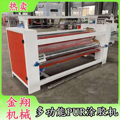 人造板胶合板涂胶机木工螺纹滚白乳胶涂胶机双面四棍棍胶机