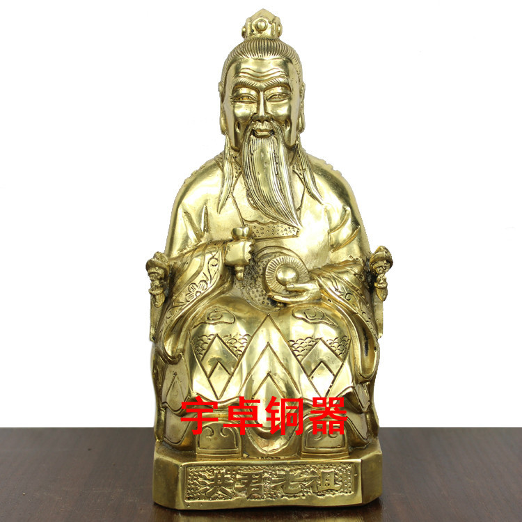 宇卓铜器纯铜洪君老祖 鸿钧道人洪钧老祖三清尊神师父家居摆件