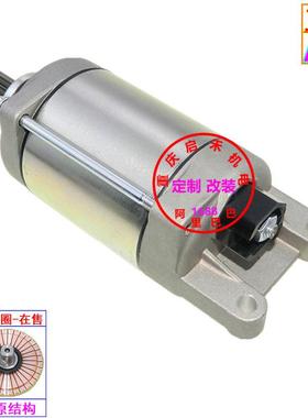 Startermotor适用31200-KTW-90131200-KTW-B0131200-KVZ-631