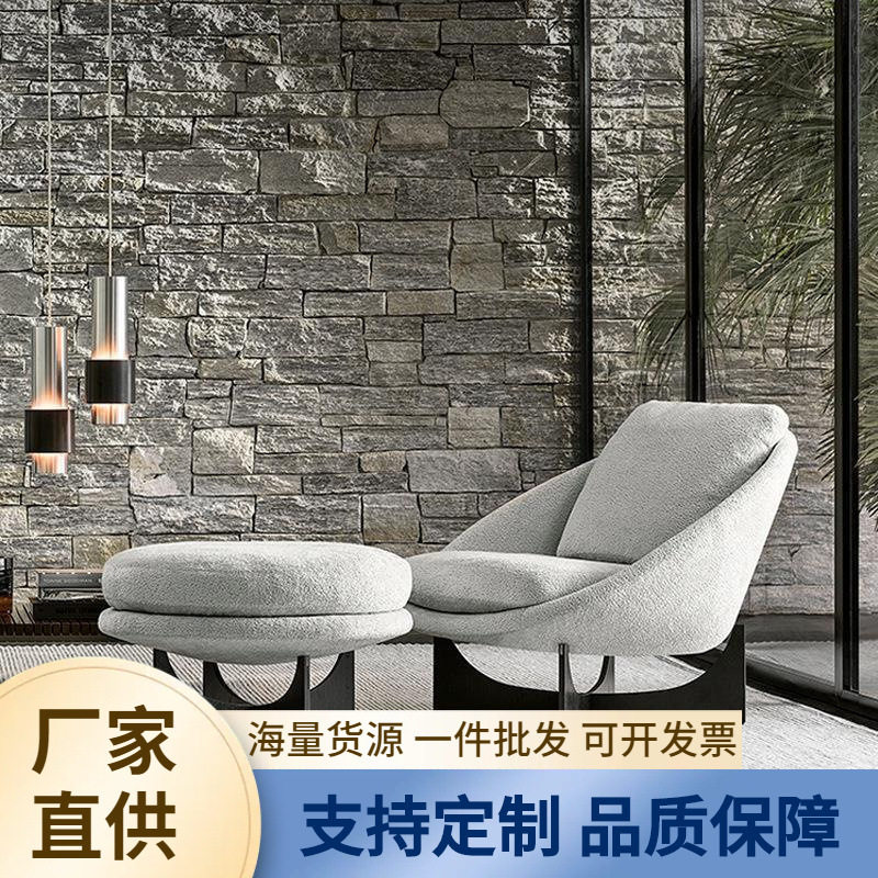 客厅设计师老虎椅设计师单人椅意式轻奢酒店客房沙发椅懒人休闲椅