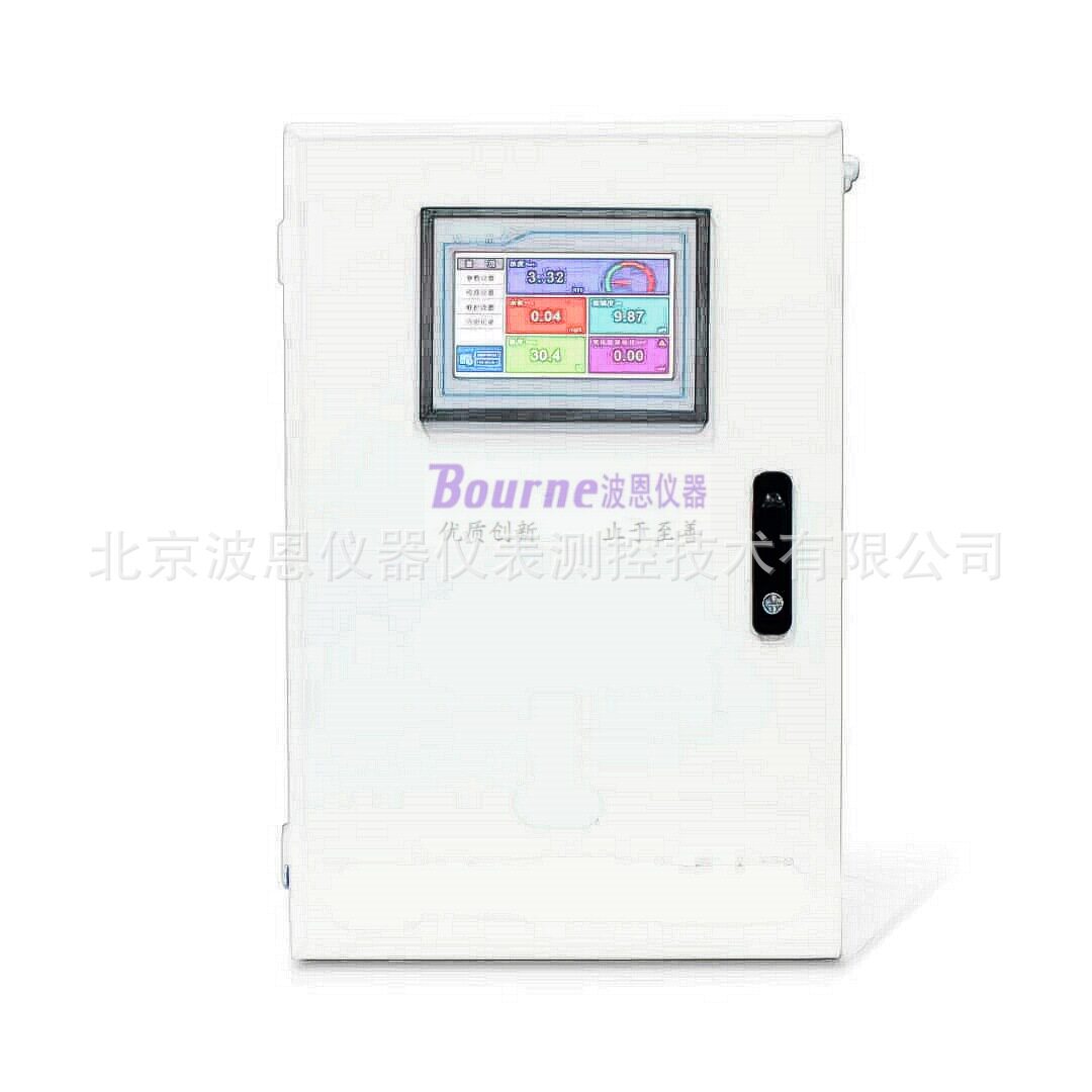 波恩仪器机柜式水厂管网监测站